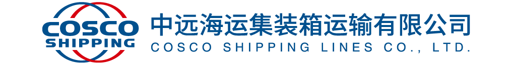 Partner Logo 5